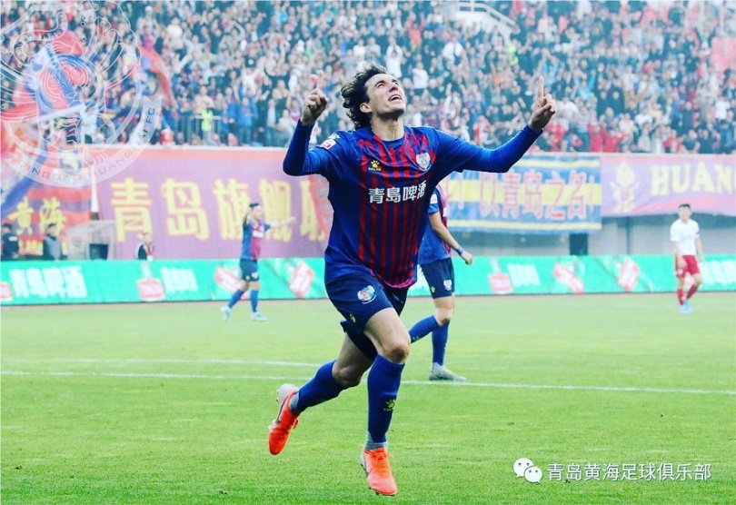 Qingdao Huanghai-vs-Shanghai SIPG-soi-keo-4